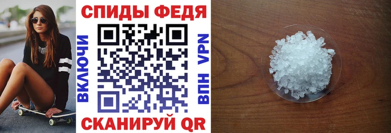 АМФ 97% Приозерск