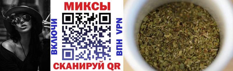 blacksprut зеркало  Приозерск  БУТИРАТ буратино 