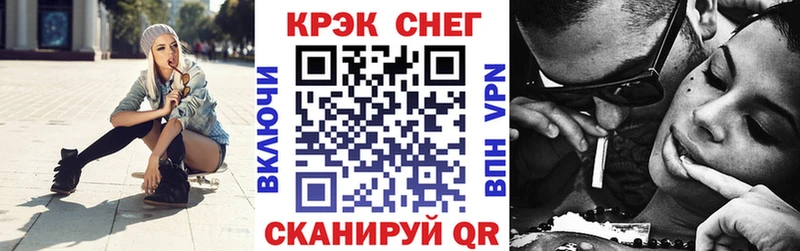 Cocaine Эквадор  блэк спрут ссылки  Приозерск 