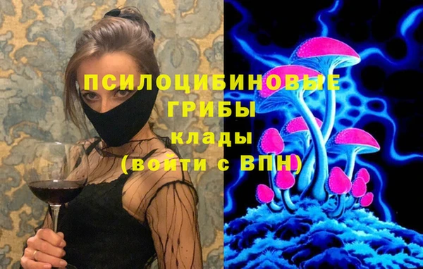 меф VHQ Покачи