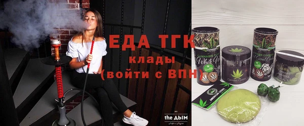 a pvp Покров
