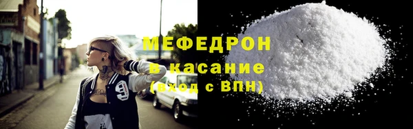 Альфа ПВП Гусиноозёрск