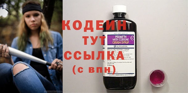 a pvp Покров
