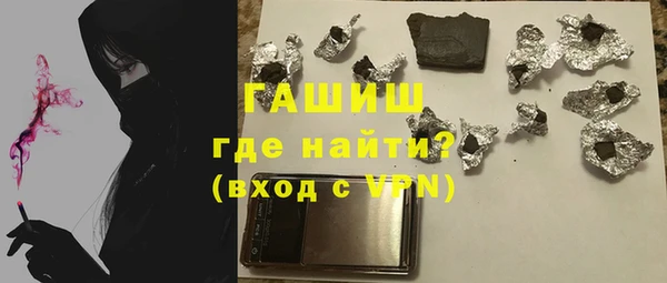 a pvp Покров