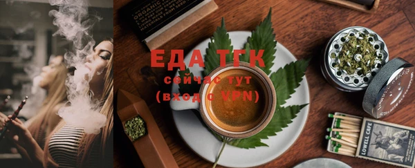 a pvp Покров
