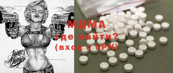 a pvp Покров