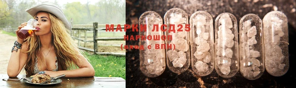 a pvp Покров