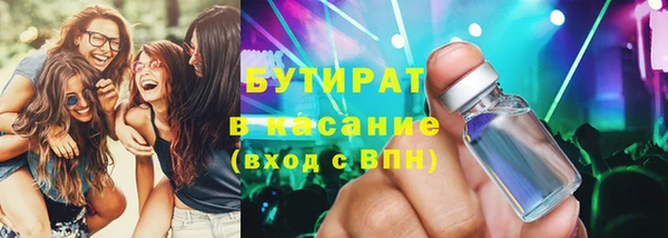 гашик Гусев