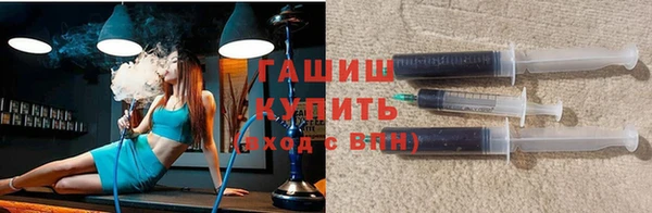 меф VHQ Покачи