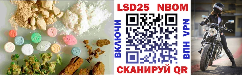 ЛСД экстази ecstasy  Приозерск 