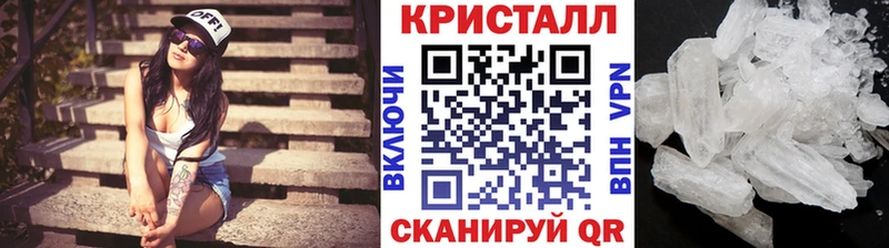 дарнет шоп  Приозерск  Метамфетамин Декстрометамфетамин 99.9% 