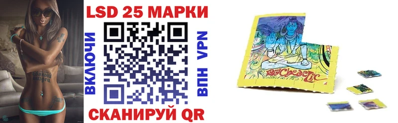купить  сайты  Приозерск  Марки NBOMe 1,8мг 