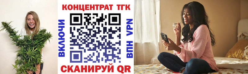 blacksprut вход  Приозерск  Дистиллят ТГК вейп с тгк 